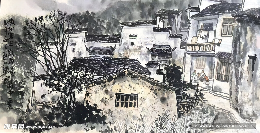 水墨风景画