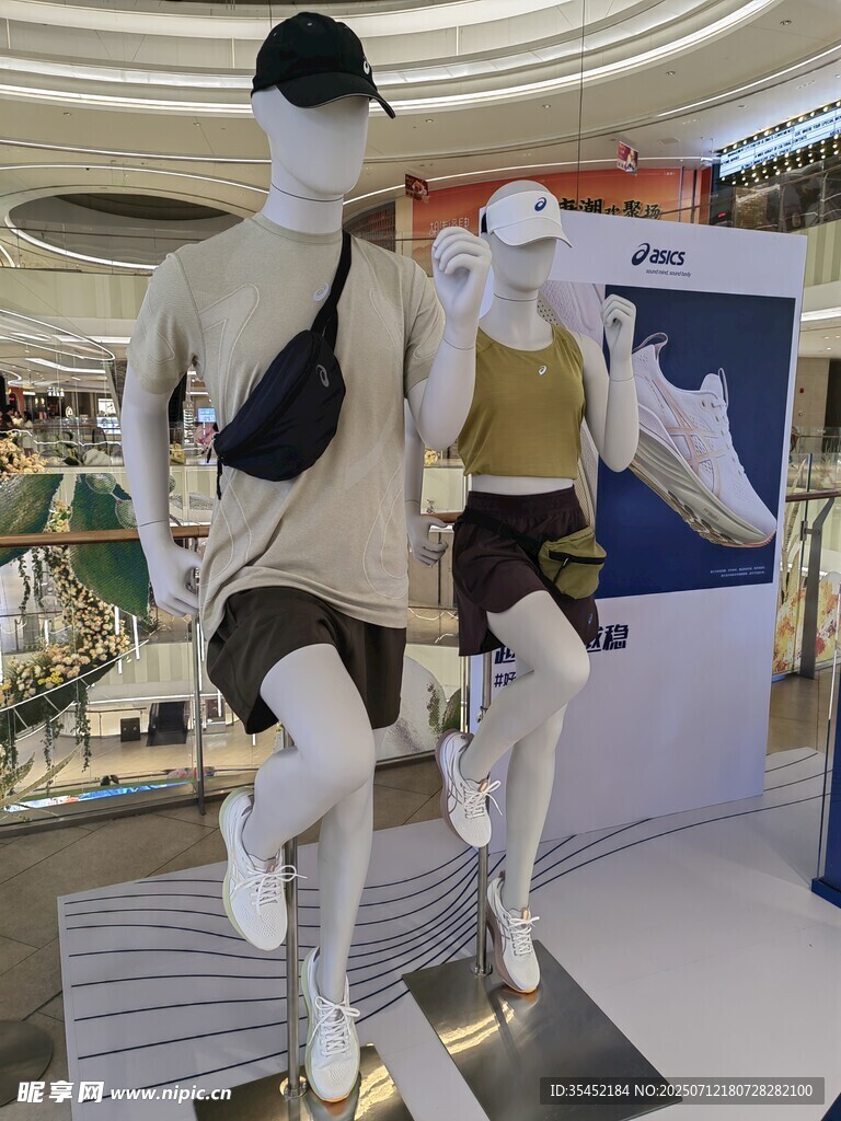 服装模特