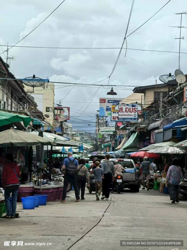 集市