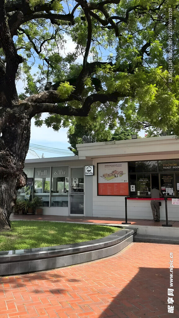 店铺