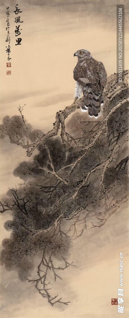 水墨雄鹰