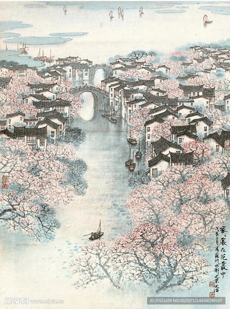 江南水乡