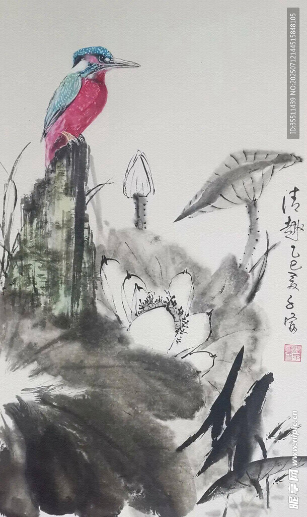 水墨翠鸟图
