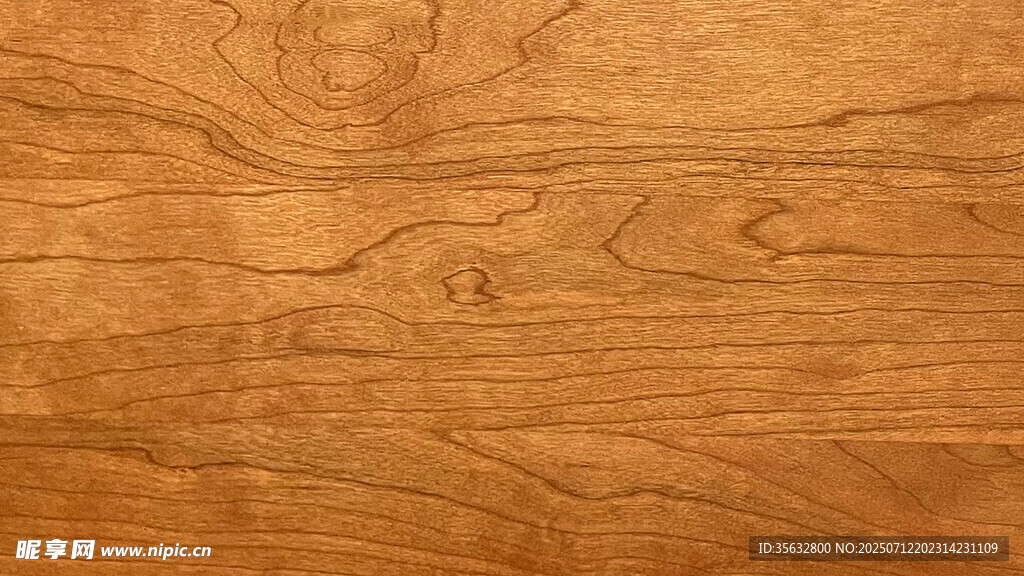 木纹