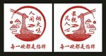 面馆logo 面馆标志