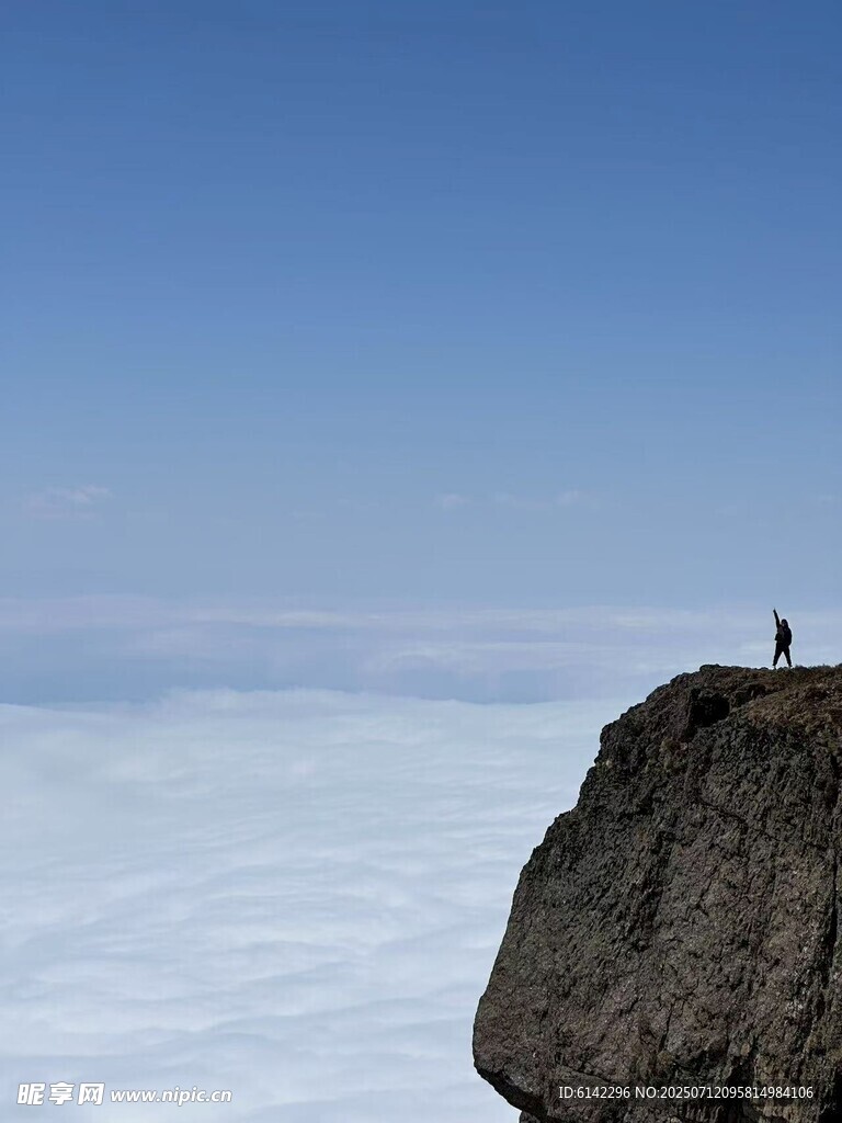 悬崖之巅的壮丽风景
