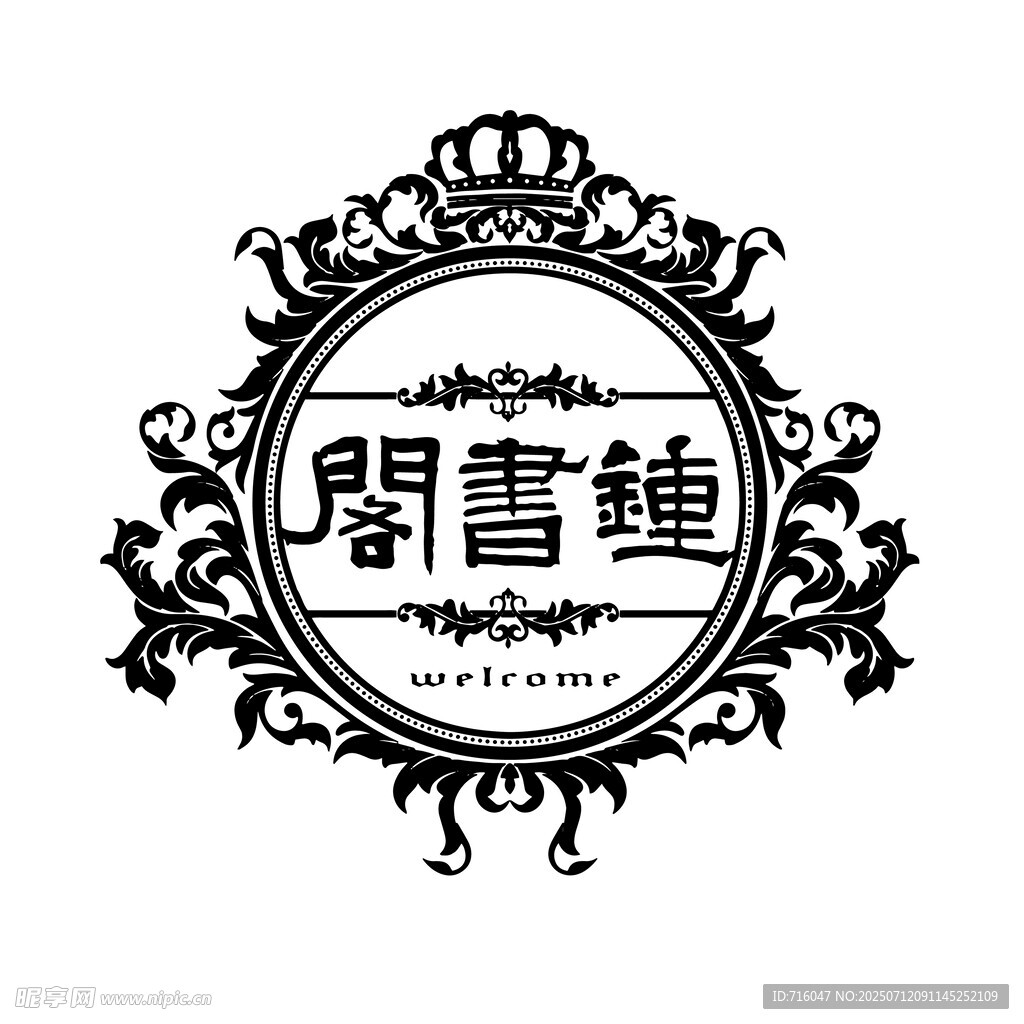 钟书阁logo