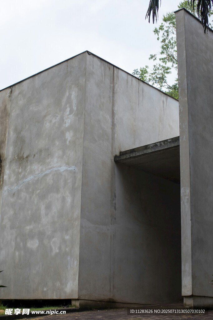 现代混凝土建筑外观