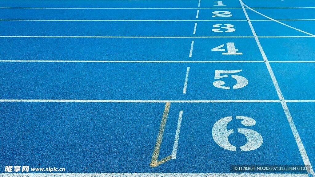 蓝色跑道起跑线