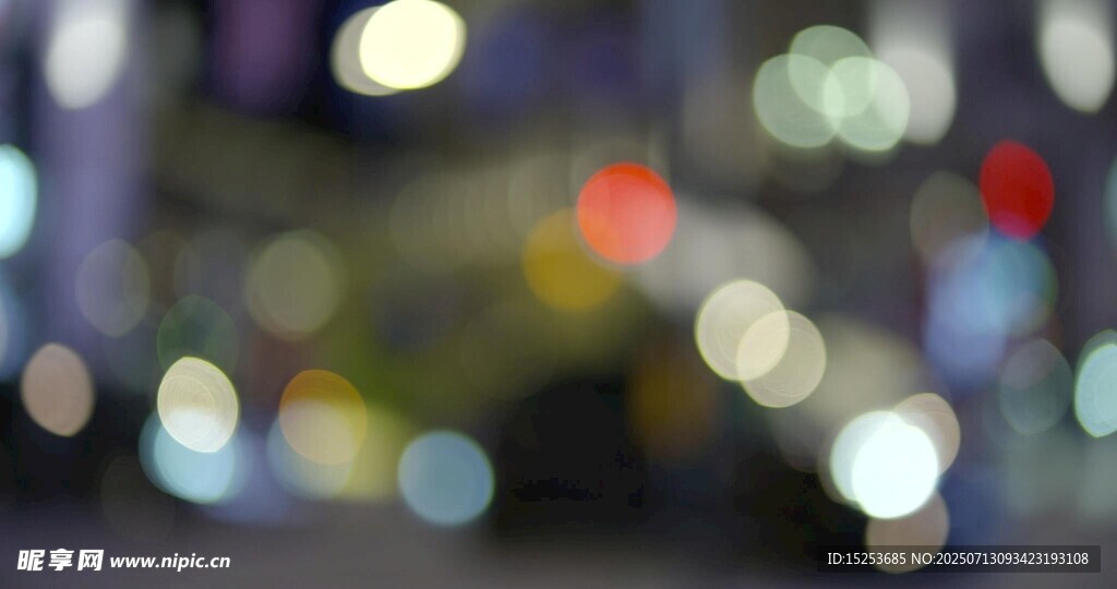 城市夜景光斑梦幻景象