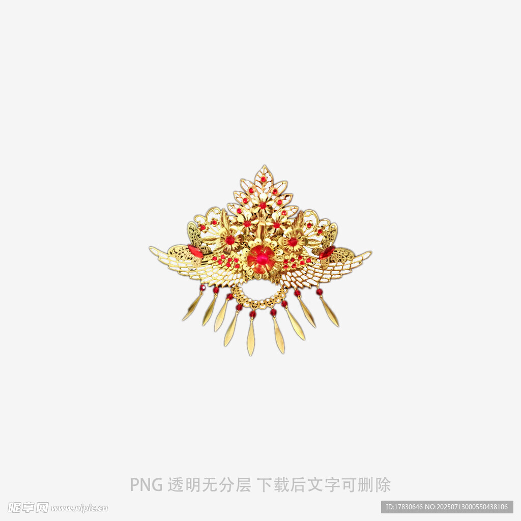 发簪