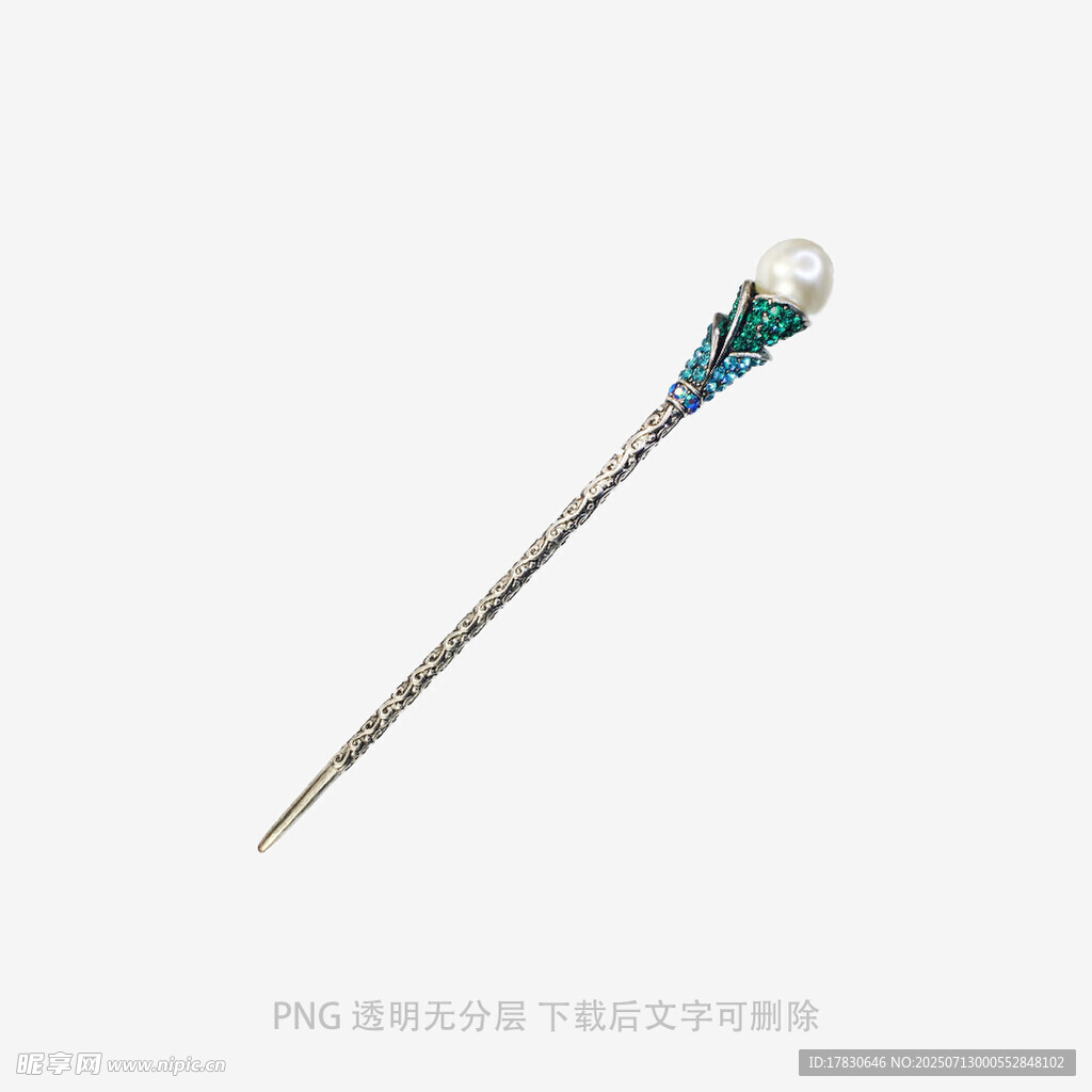发簪