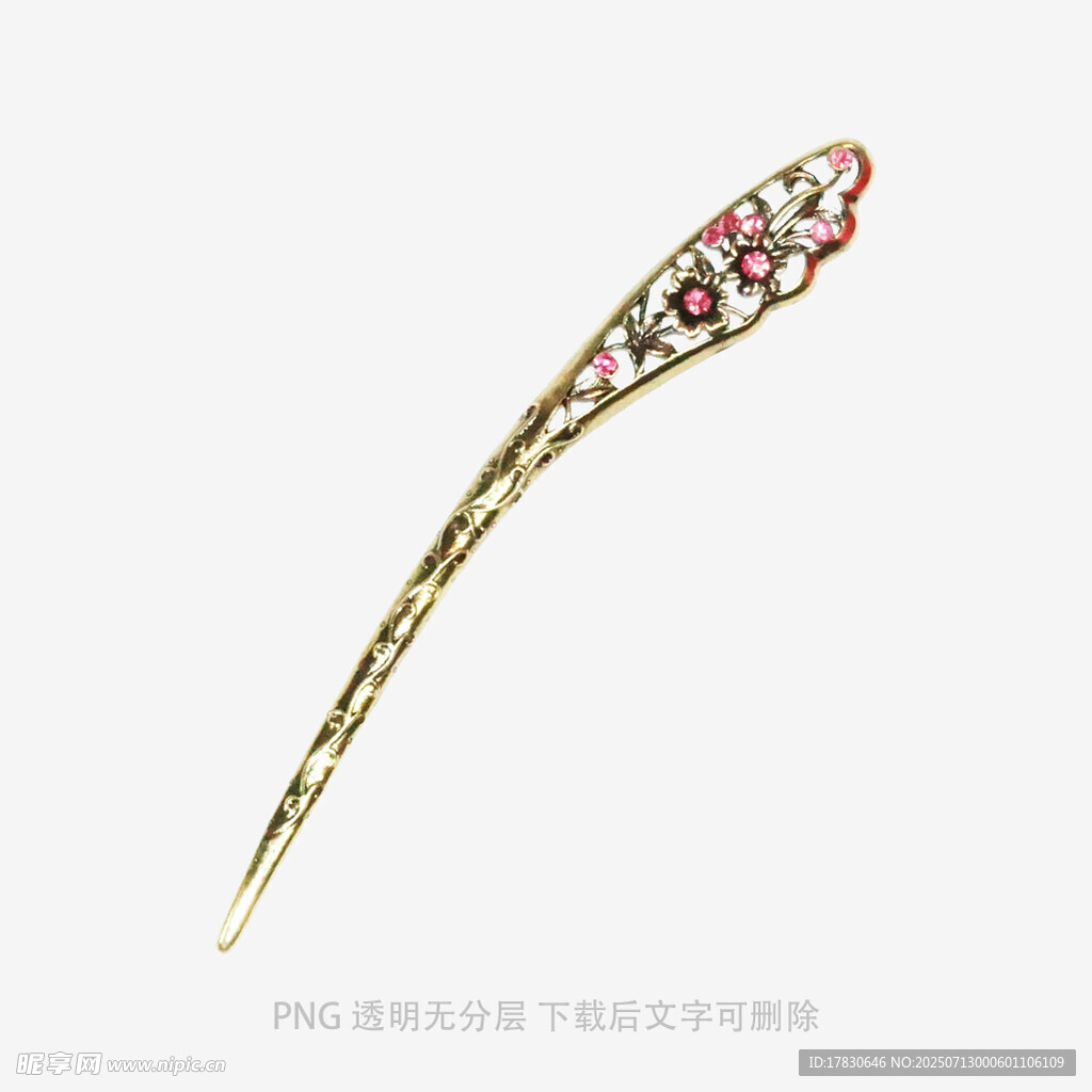 精美镶钻发簪