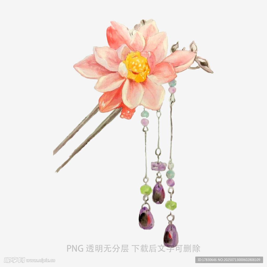 古风粉色花朵流苏发簪