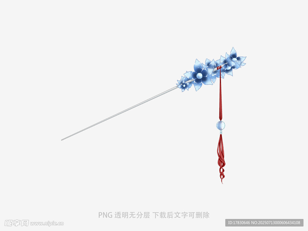 发簪