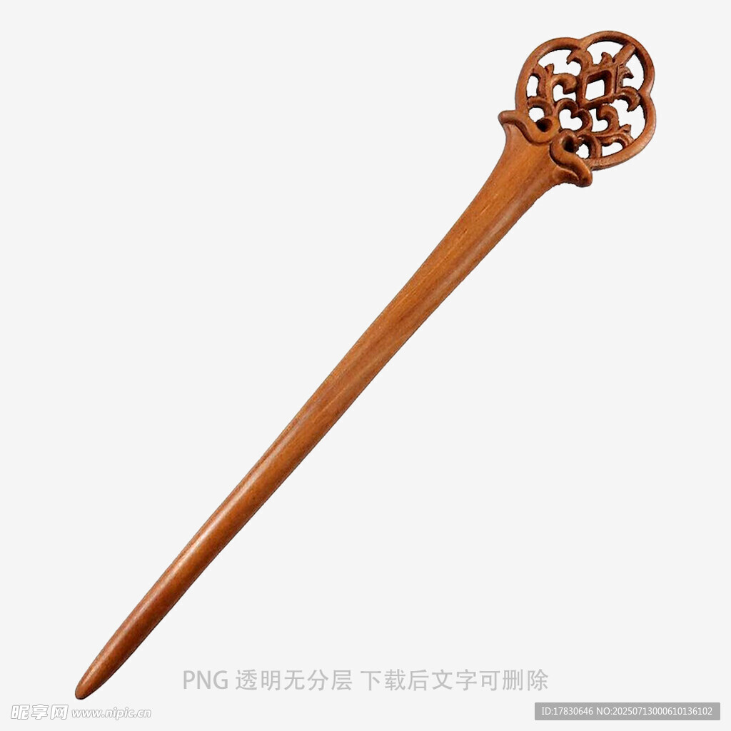 古风镂空木质发簪