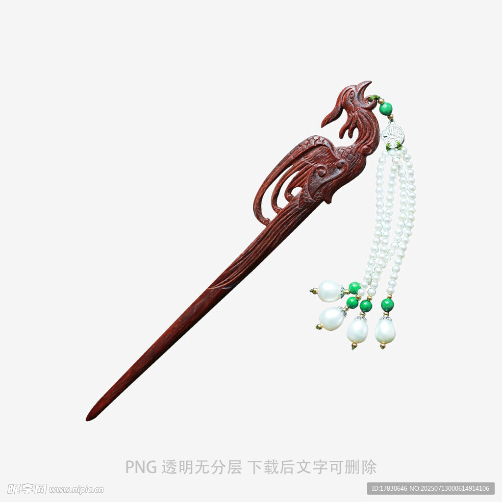 古风精美凤凰造型发簪