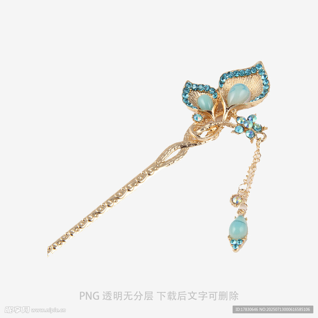 蓝绿蝶形古风精美发簪