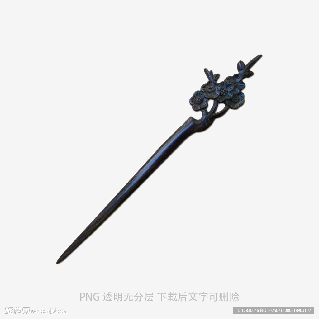 发簪