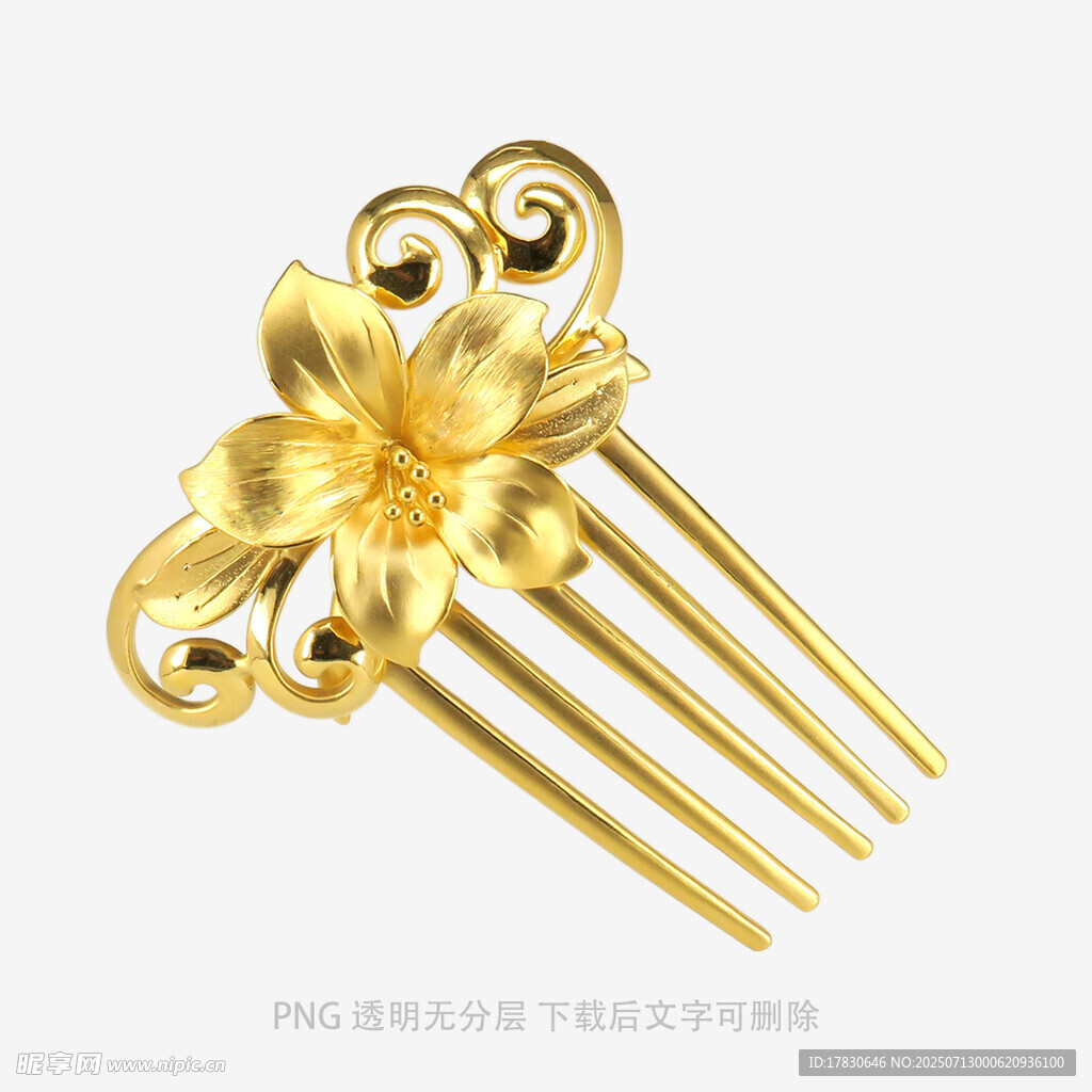 金色花朵造型古风发梳