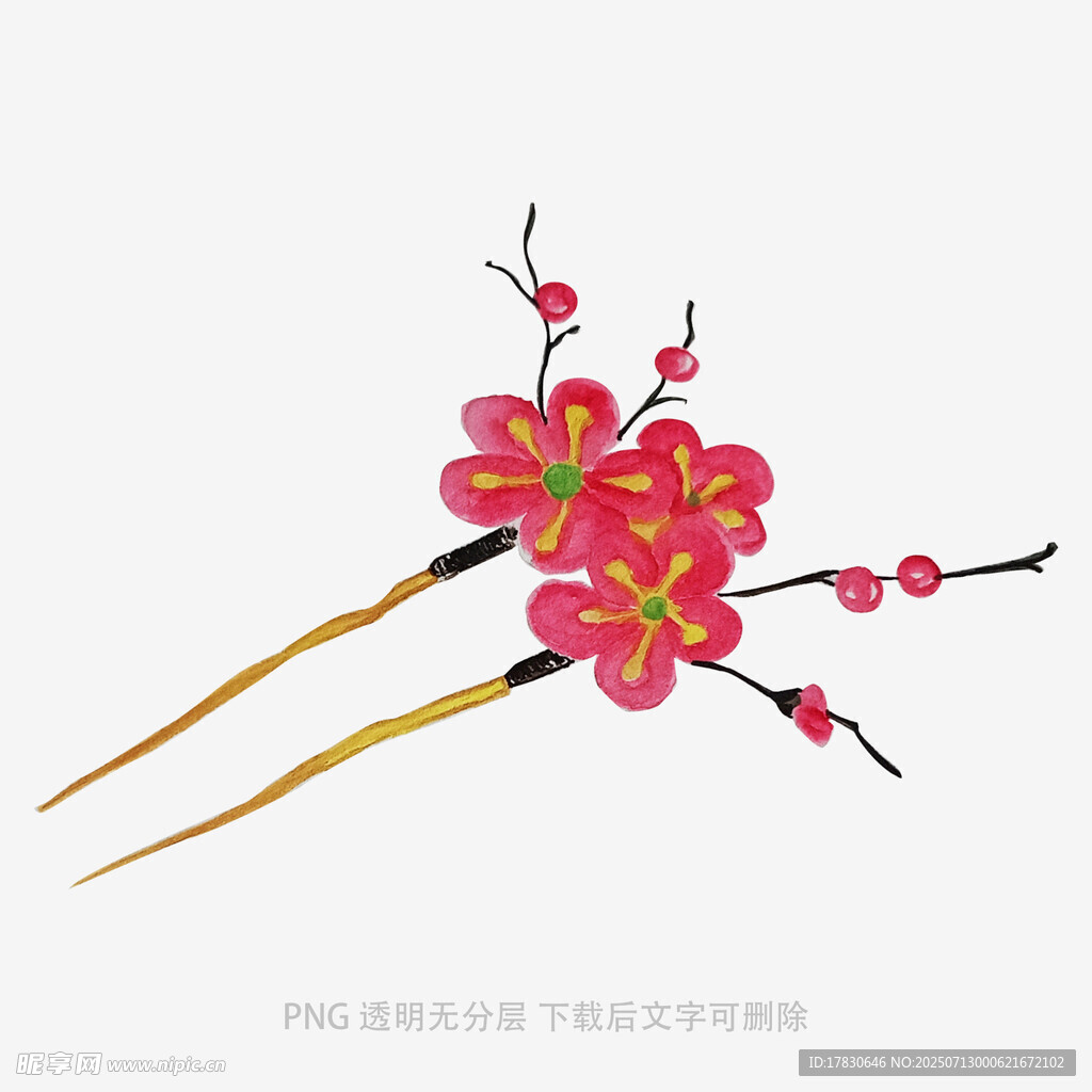 发簪