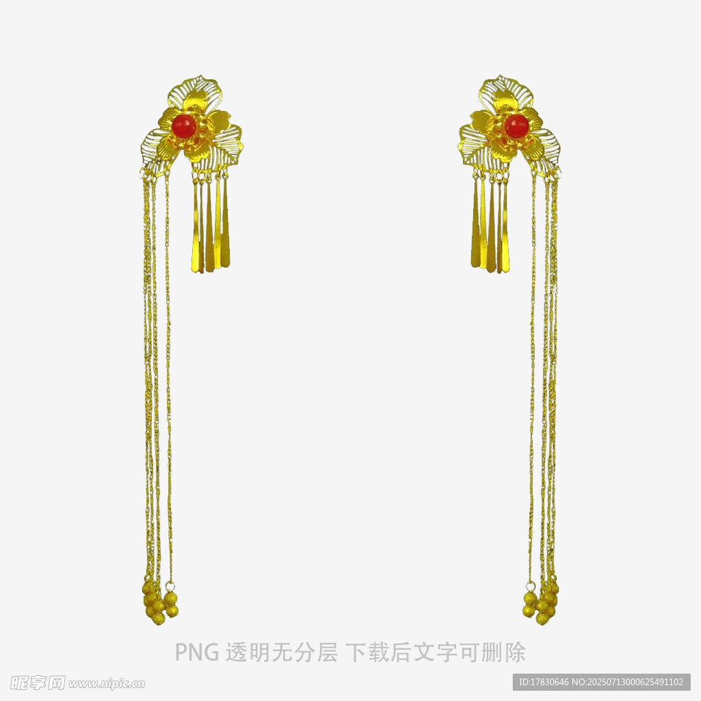 中式古典流苏耳饰