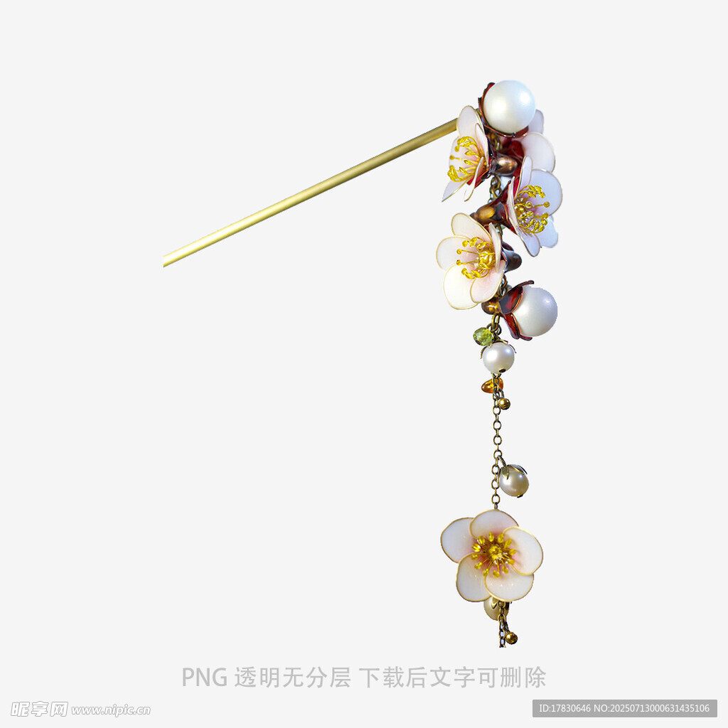 古风花朵流苏发簪
