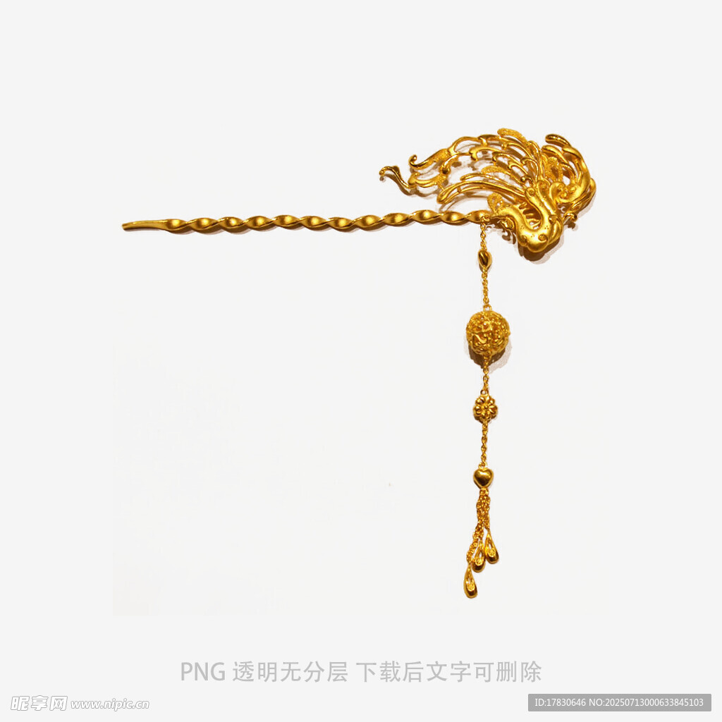 金色古典流苏发簪