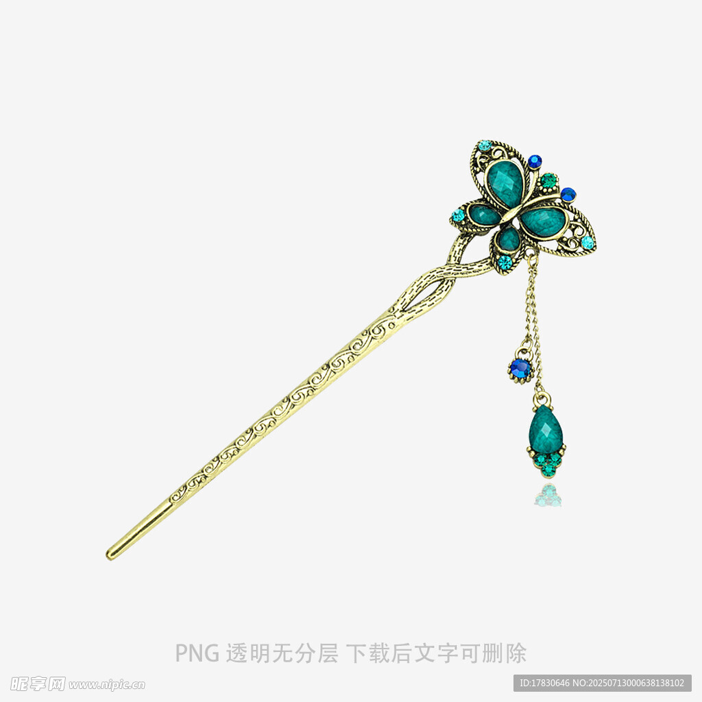 古风蝴蝶镶宝流苏发簪