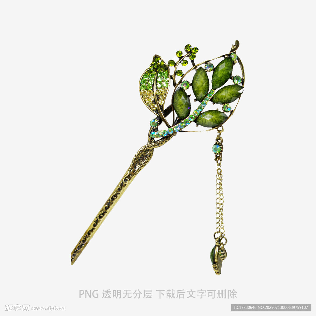 古风绿宝石镶饰精美发簪