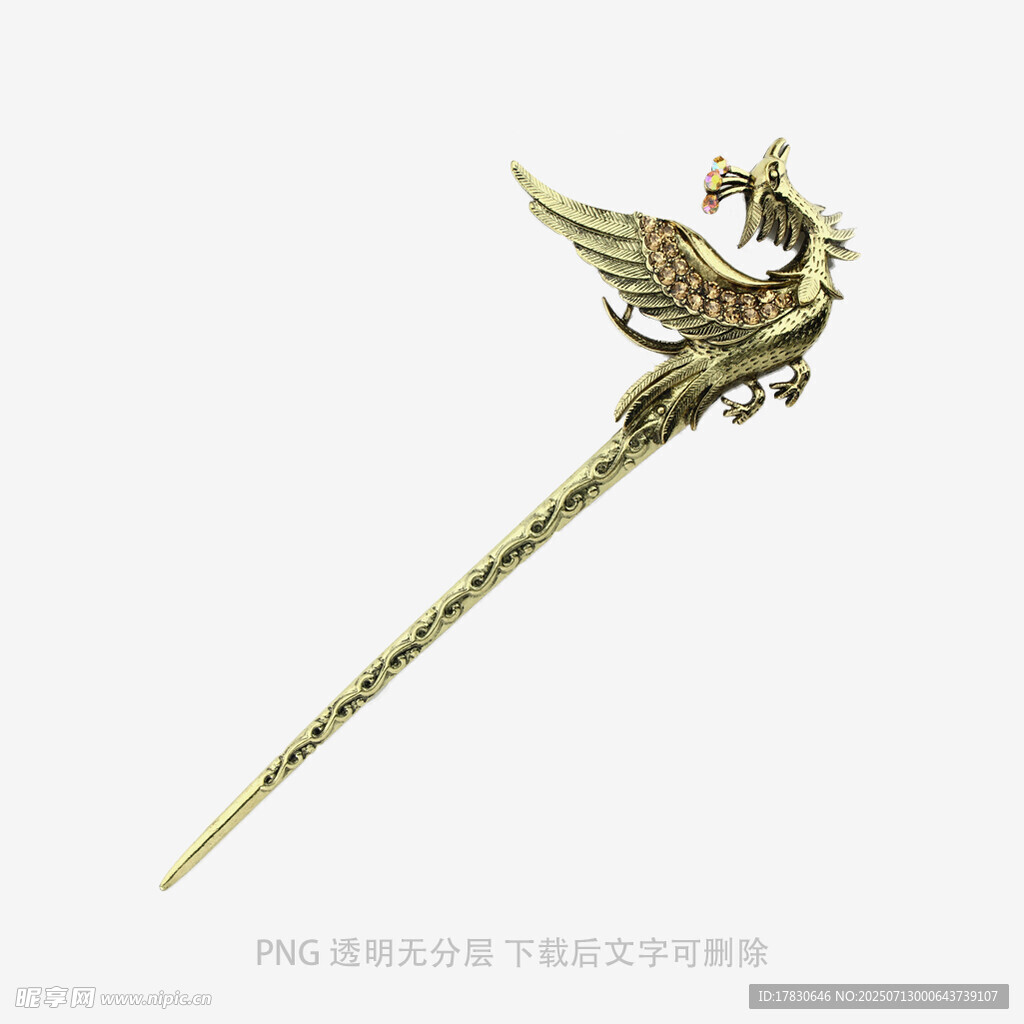 古风凤凰造型精美发簪