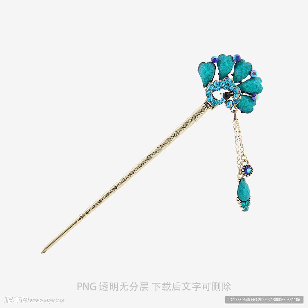 蓝绿宝石古风发簪