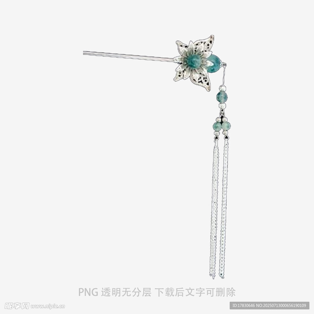古风镶宝流苏发簪