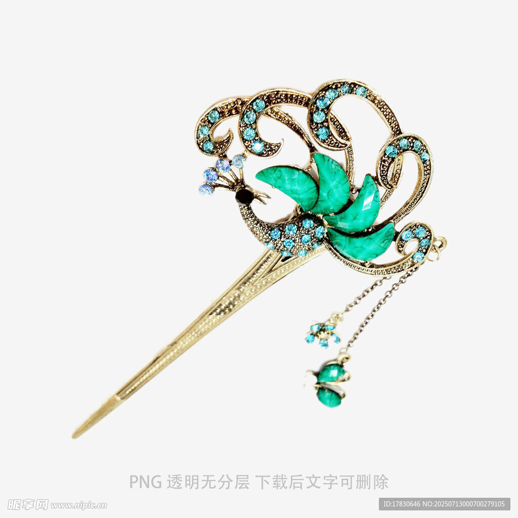 古风绿宝石花朵流苏发簪