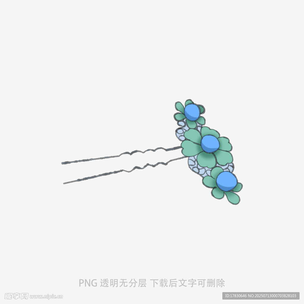 蓝绿宝石发簪设计图