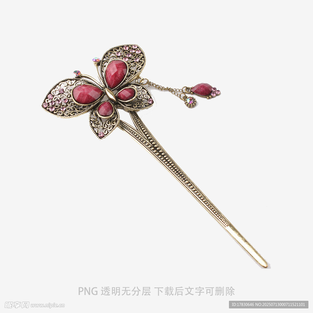 红宝石蝴蝶金簪