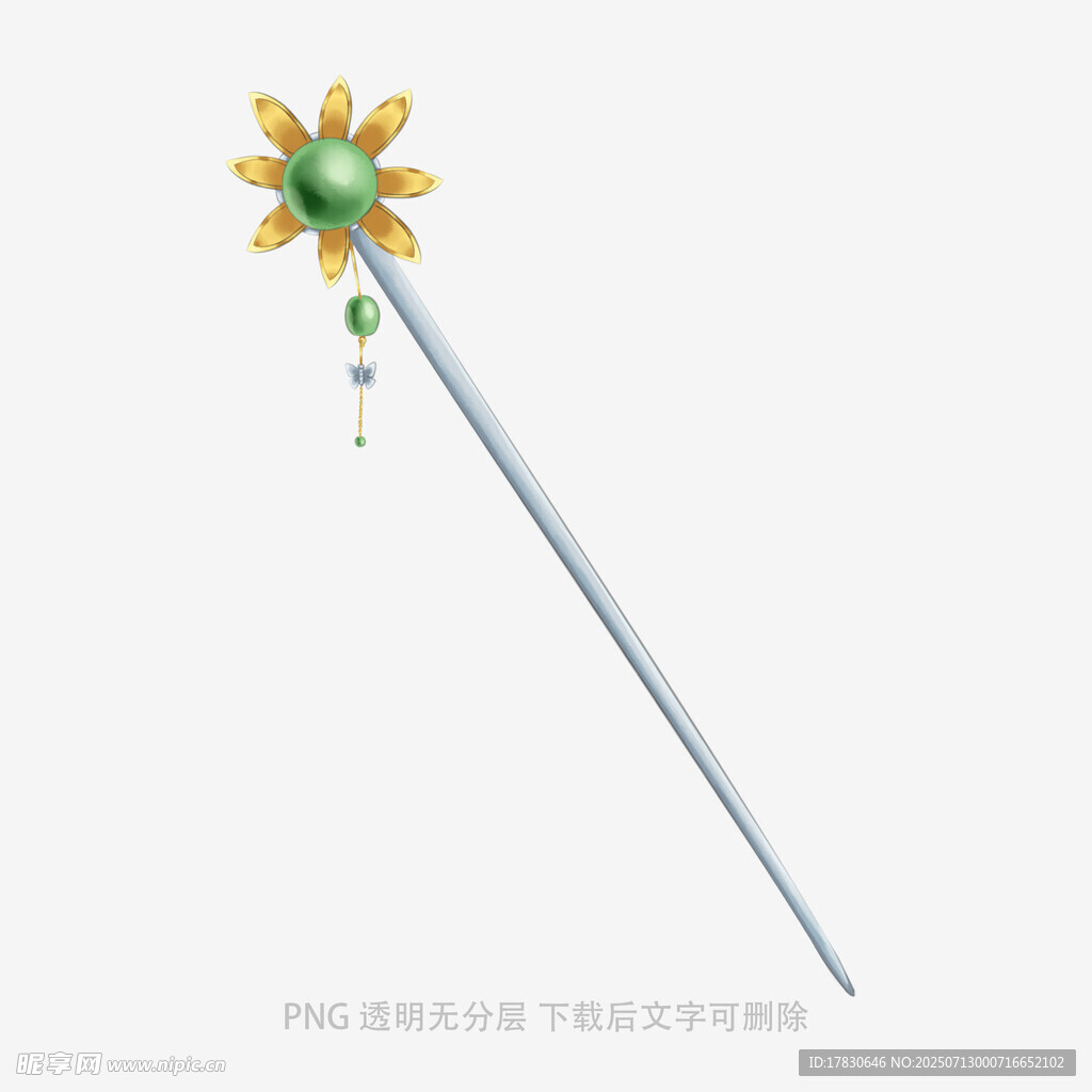 古风花朵发簪