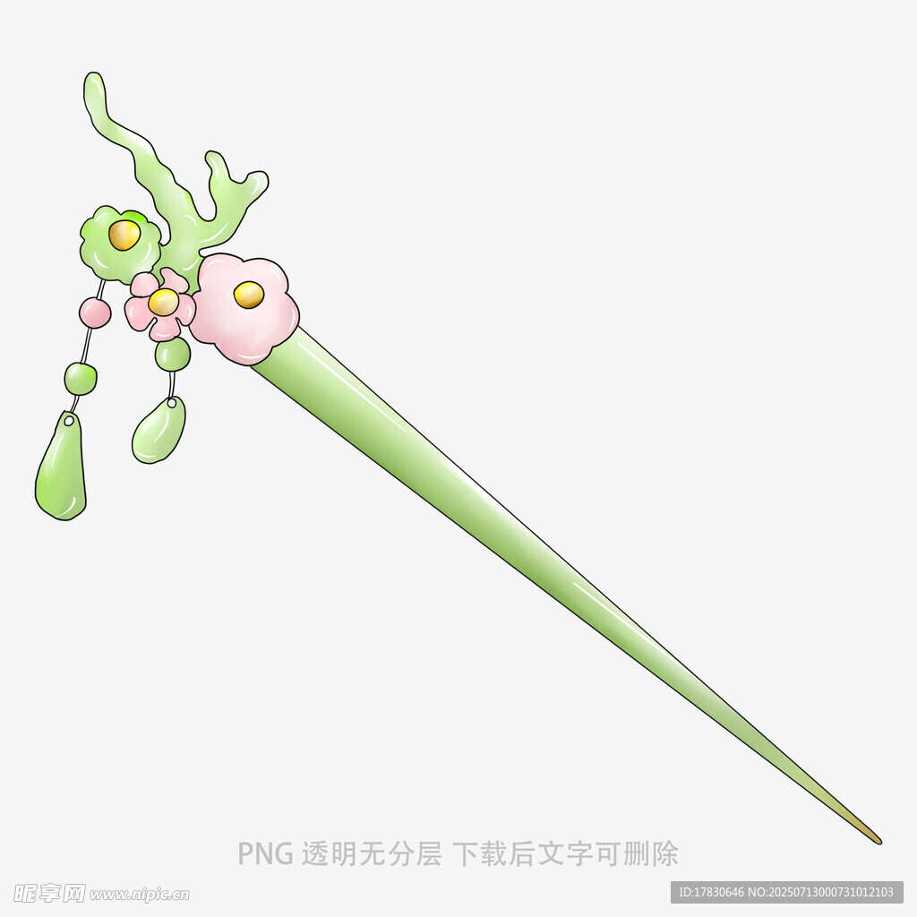 绿簪配花古风发簪设计图
