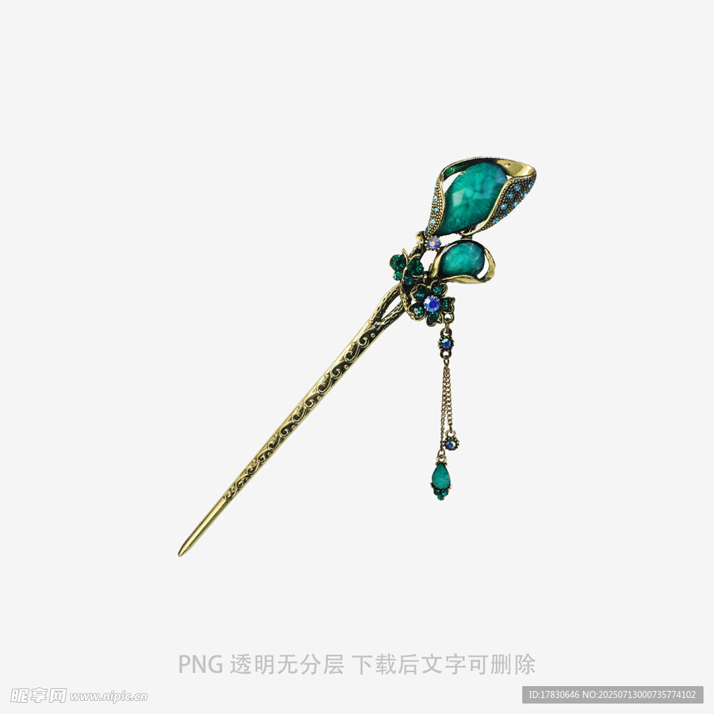 古风绿宝石流苏发簪