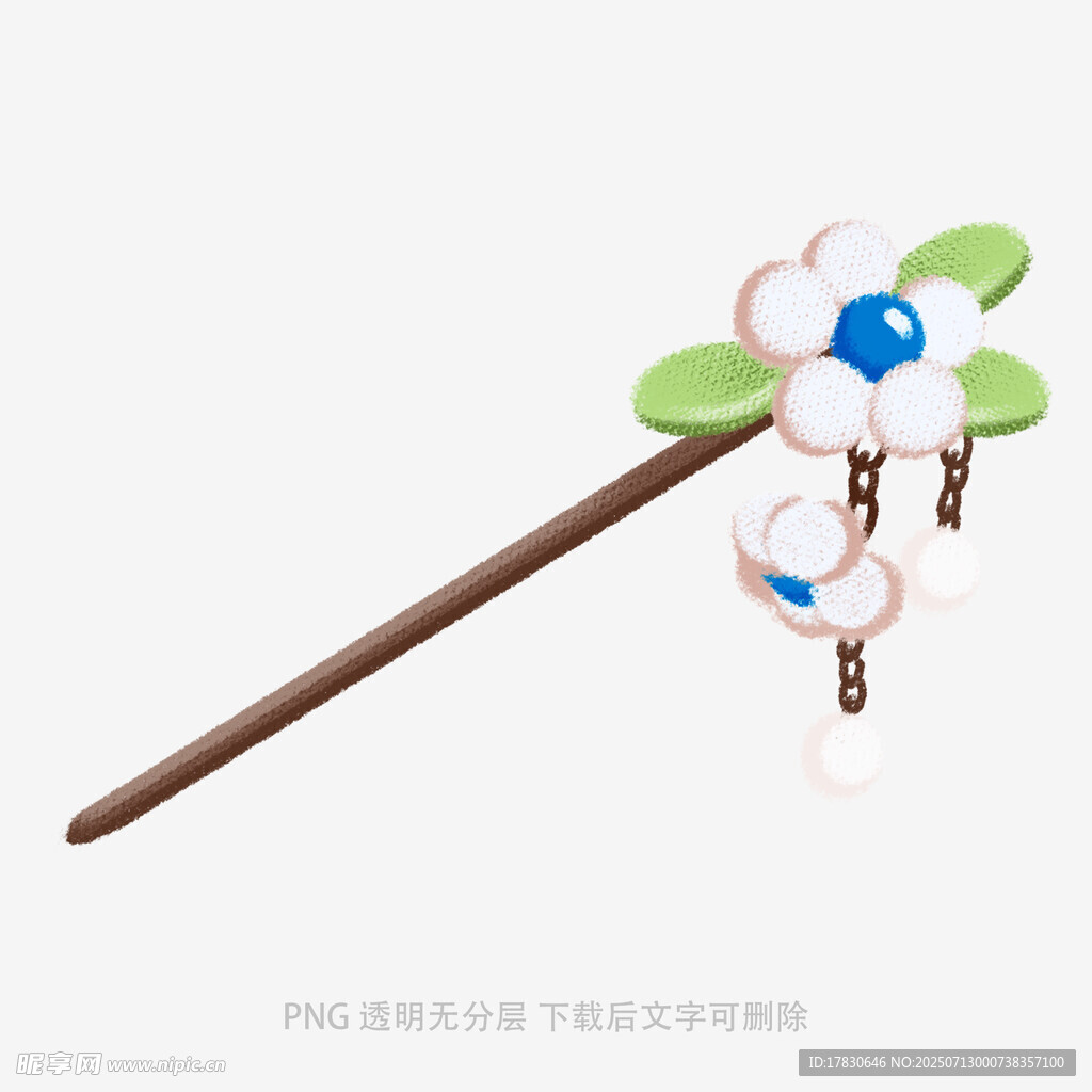 发簪