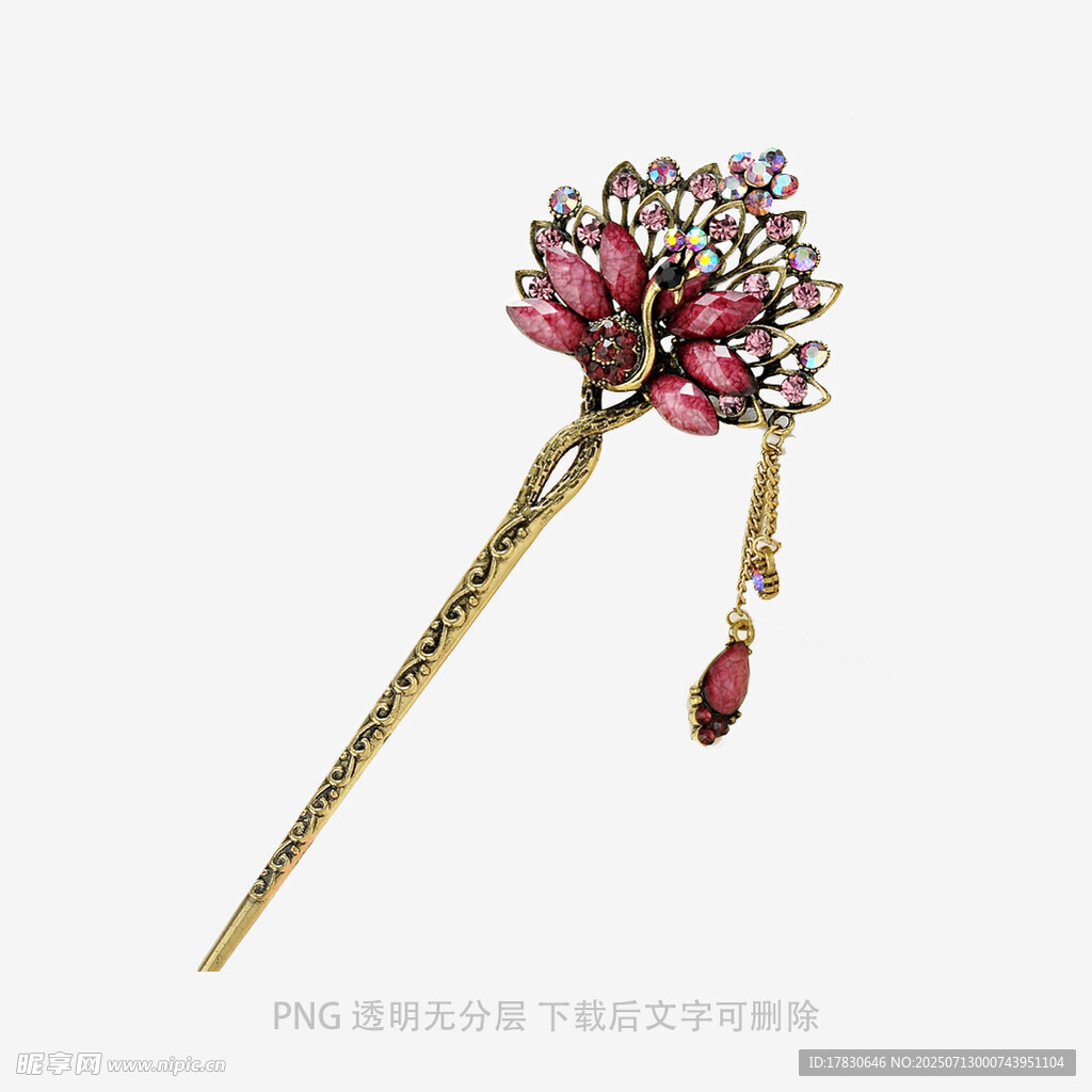 古典镶钻花朵流苏发簪
