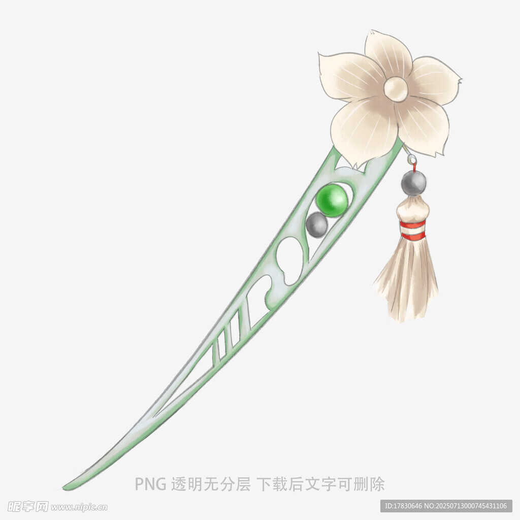 发簪
