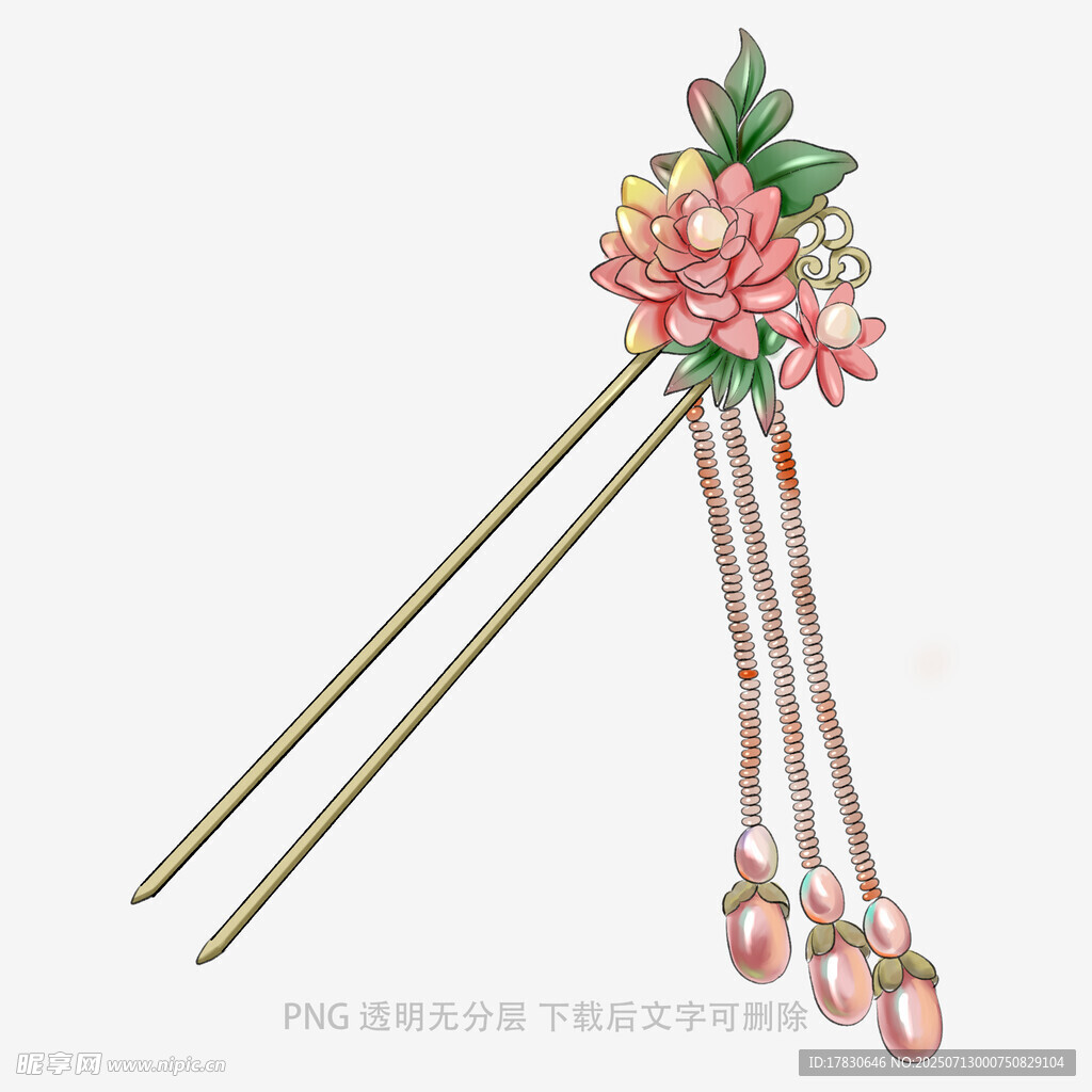 古风花朵流苏发簪