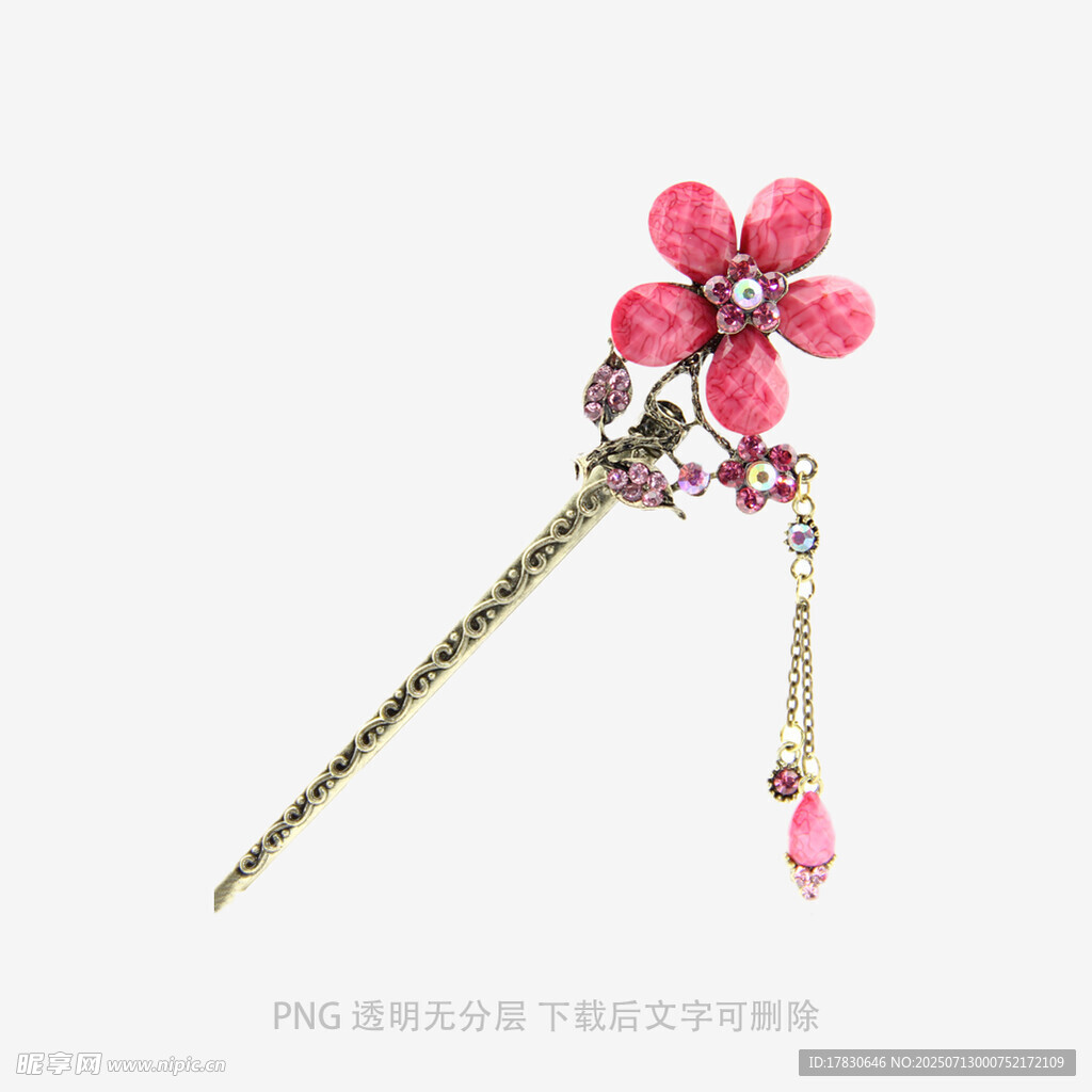 粉色花朵古风发簪