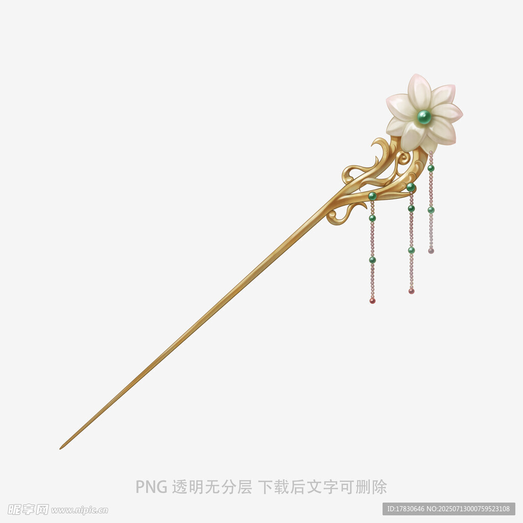 古风金簪配白花流苏发饰