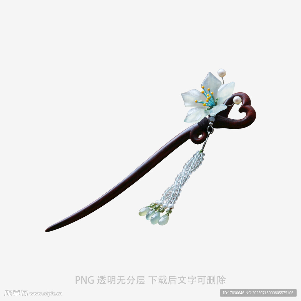 发簪