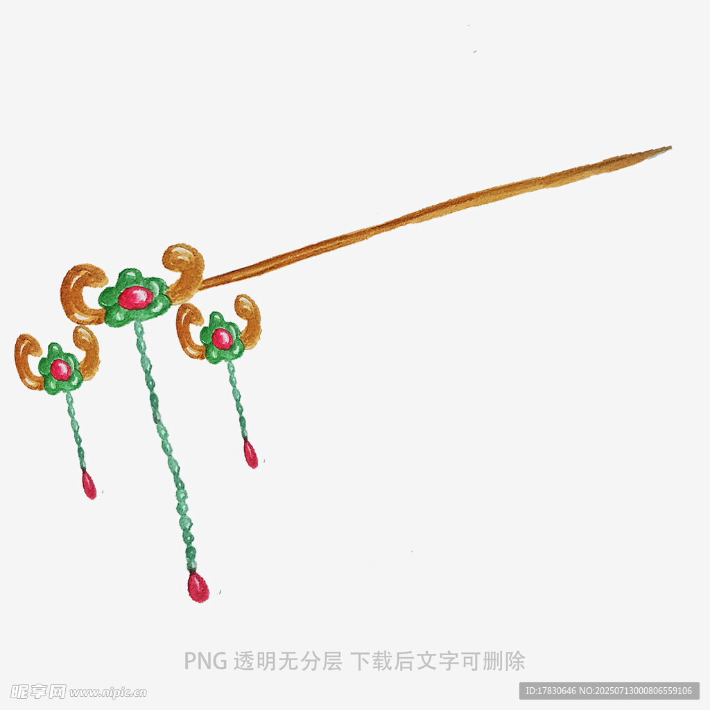 发簪
