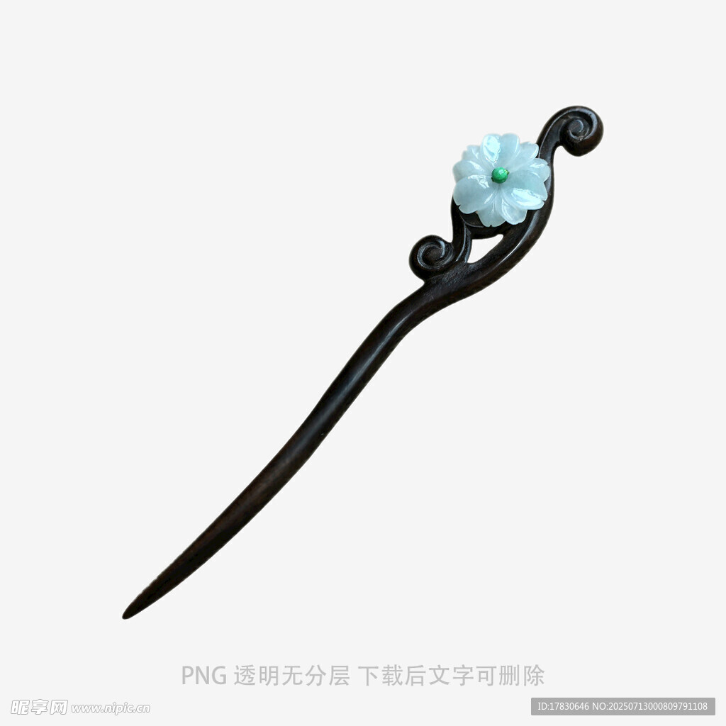 古风蓝珠发簪