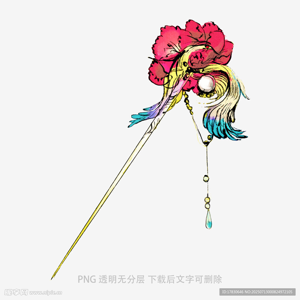 古风牡丹凤凰发簪饰品