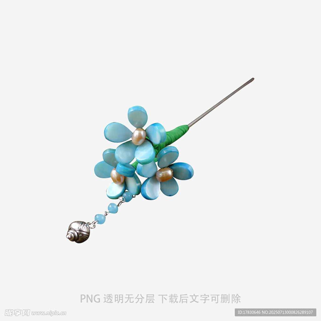发簪